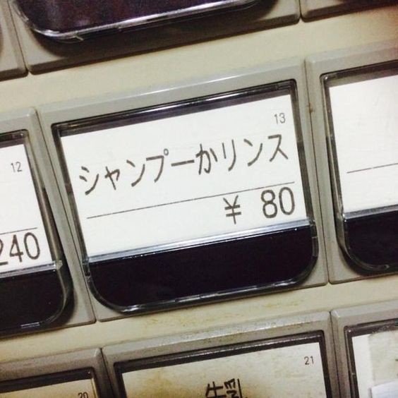 ウケた画像w：コメント4608