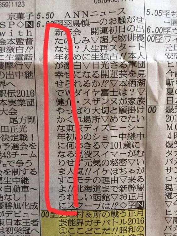 ウケた画像w：コメント4632