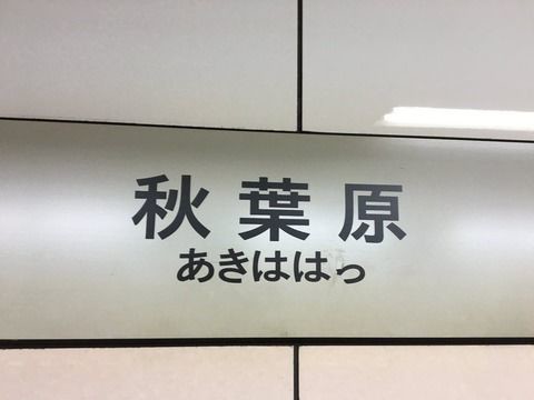 ウケた画像w：コメント4625