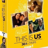 米ドラマで「ナガサキする」　