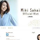 酒井美紀、エジプトにハマってハトを食べる「おいしい」