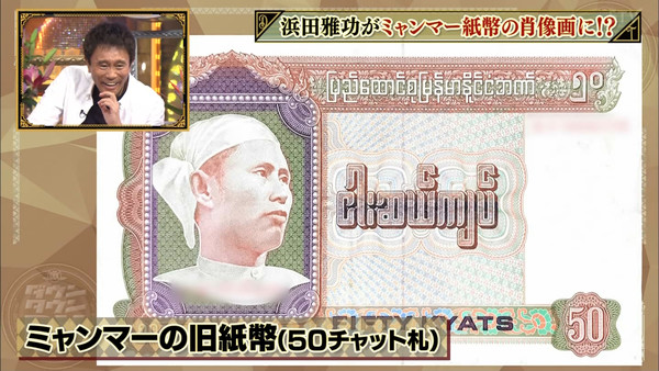 ウケた画像w：コメント4684