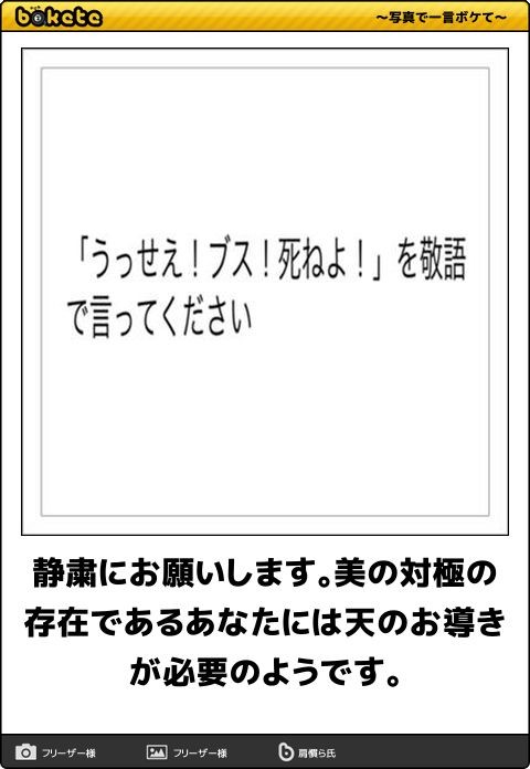 ウケた画像w：コメント4671