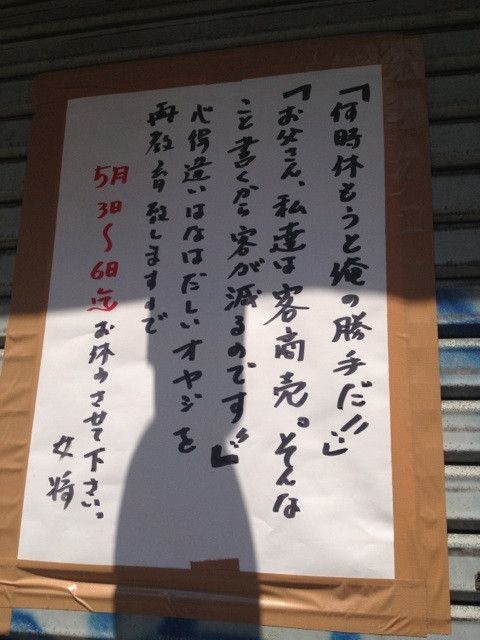 ウケた画像w：コメント4645