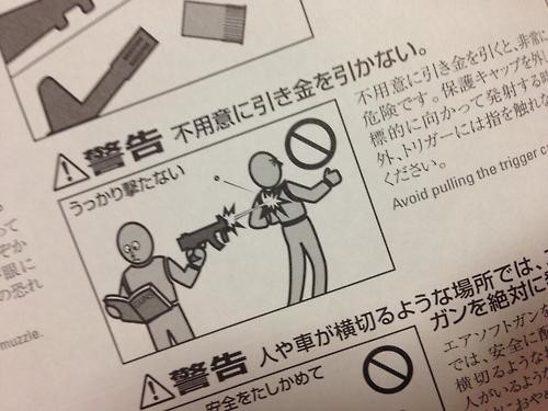 ウケた画像w：コメント4649