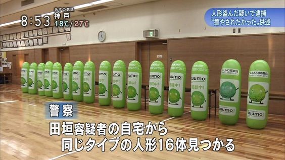 ウケた画像w：コメント4644