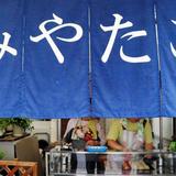 宮迫博之の実家たこ焼き店が営業再開　母は復帰熱望「何かの事件を起こしたわけでもない」