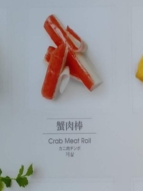 ウケた画像w：コメント4939