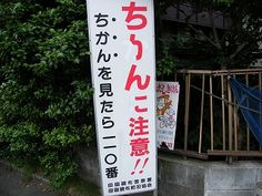 ウケた画像w：コメント4970