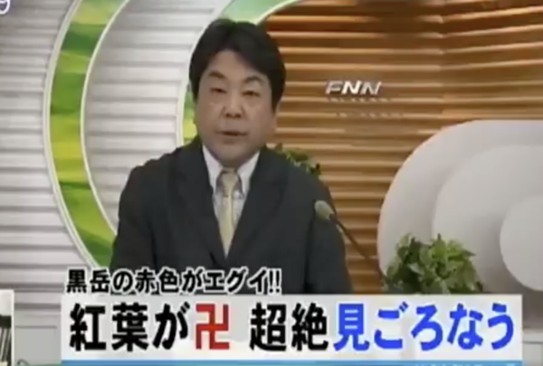 ウケた画像w：コメント4981