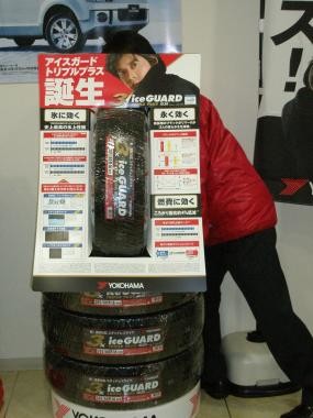 ウケた画像w：コメント5003