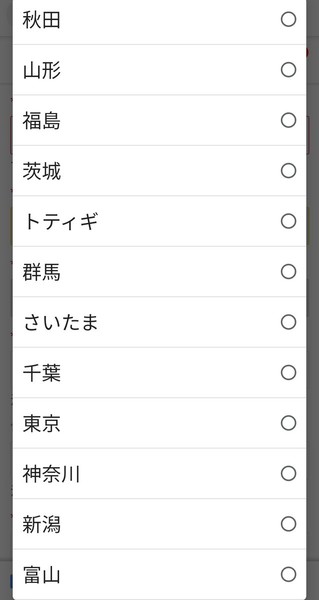 ウケた画像w：コメント5032