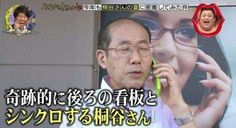 ウケた画像w：コメント5038