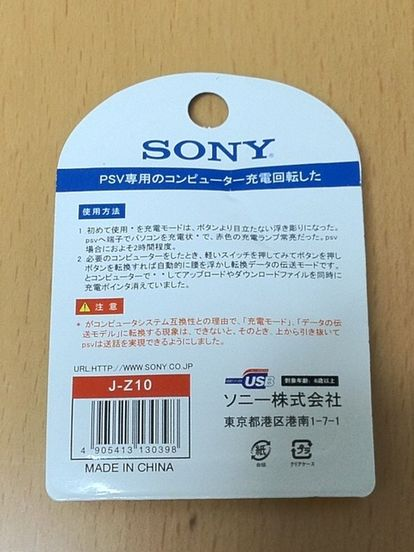 ウケた画像w：コメント5043