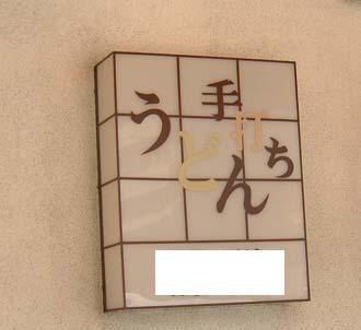 ウケた画像w：コメント5047