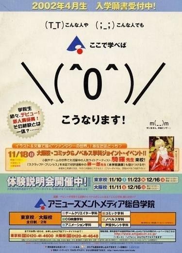 ウケた画像w：コメント4845