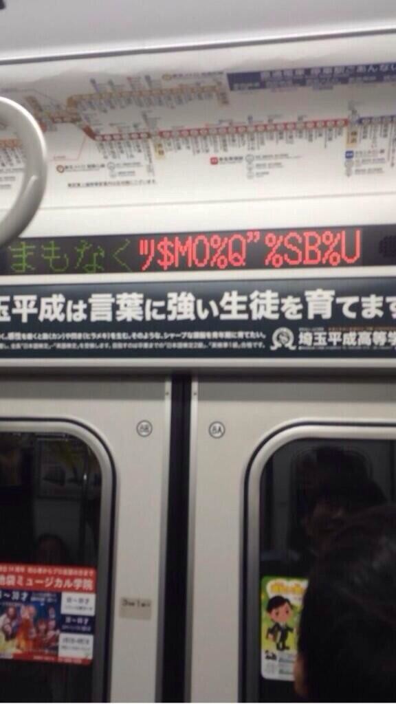 ウケた画像w：コメント4853