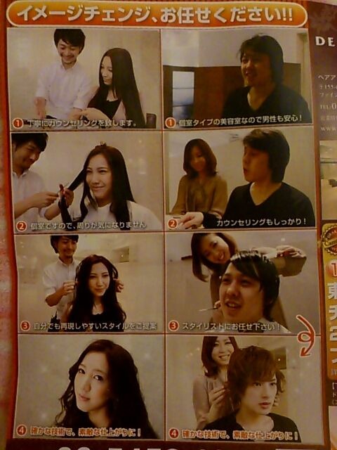 ウケた画像w：コメント4850