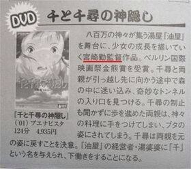 ウケた画像w：コメント4862