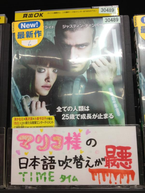 ウケた画像w：コメント4838