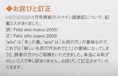 ウケた画像w：コメント5075