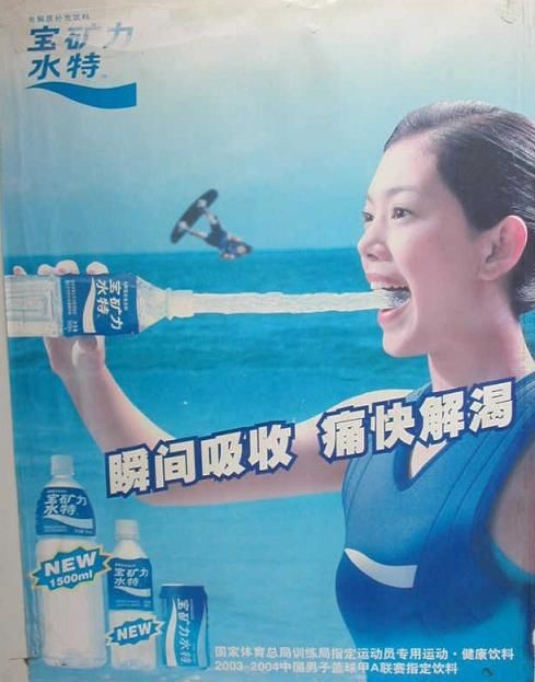 ウケた画像w：コメント5073