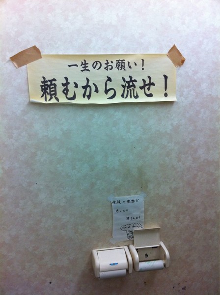 ウケた画像w：コメント5076