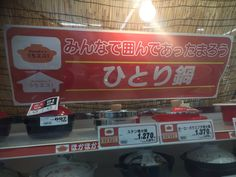 ウケた画像w：コメント5114