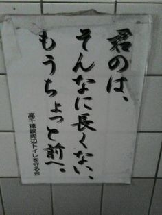 ウケた画像w：コメント5111