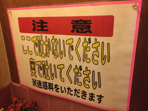 ウケた画像w：コメント5127