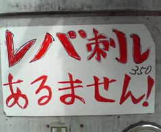 ウケた画像w：コメント5123