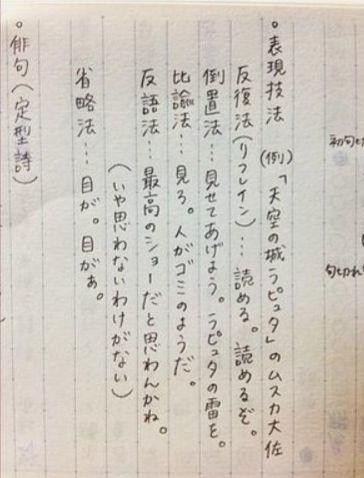 ウケた画像w：コメント5135