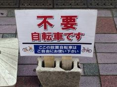 ウケた画像w：コメント5137