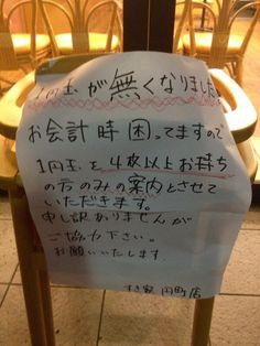 ウケた画像w：コメント5208