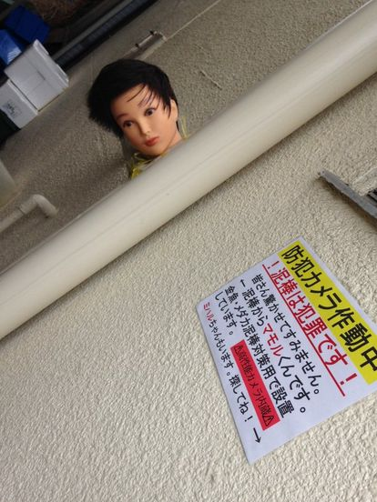 ウケた画像w：コメント5232