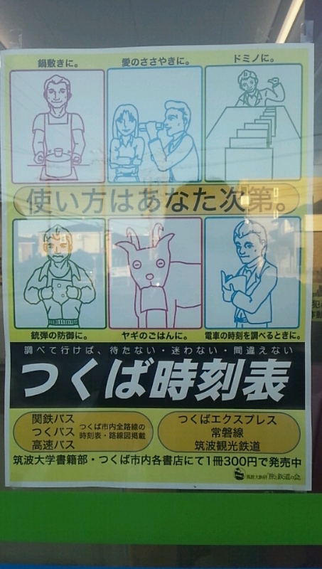 ウケた画像w：コメント5237