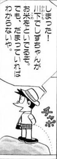 ウケた画像w：コメント5244