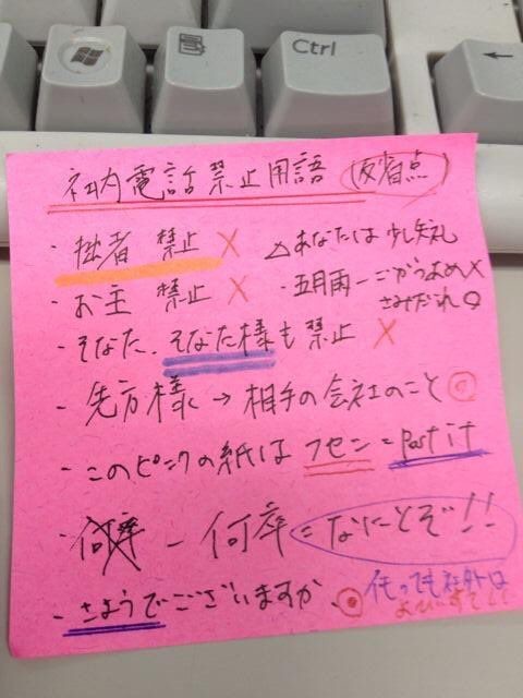 ウケた画像w：コメント5280