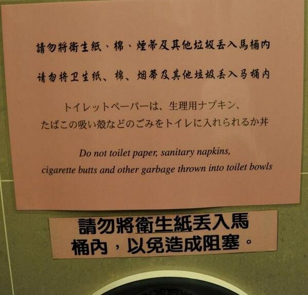 ウケた画像w：コメント5261