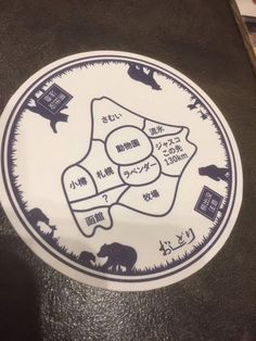 ウケた画像w：コメント5267