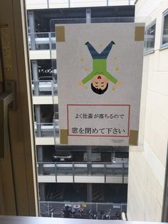 ウケた画像w：コメント5272