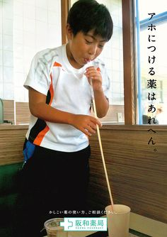 ウケた画像w：コメント4883