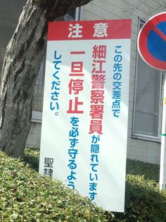 ウケた画像w：コメント4886