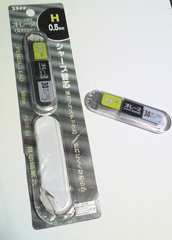 ウケた画像w：コメント6446