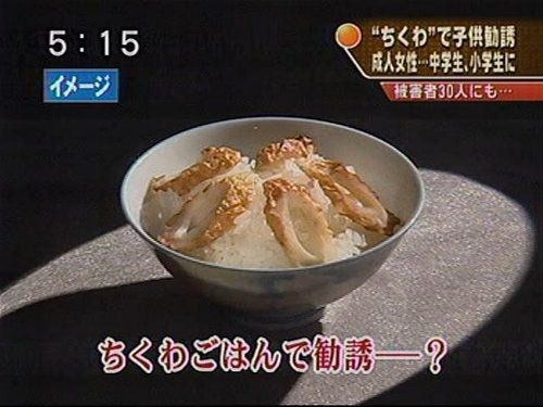 ウケた画像w：コメント6448