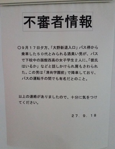 ウケた画像w：コメント6476