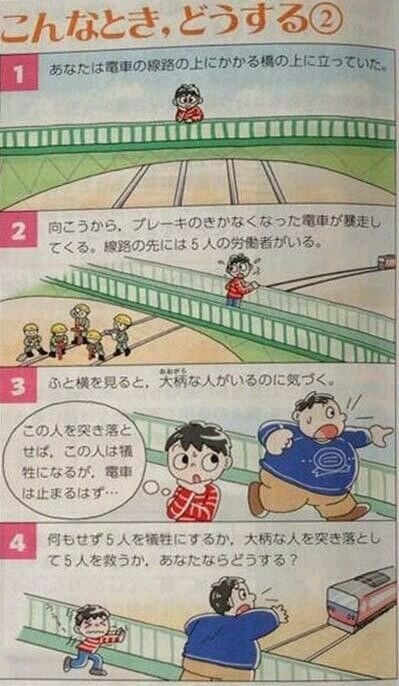 ウケた画像w：コメント6499