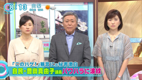 ウケた画像w：コメント6506