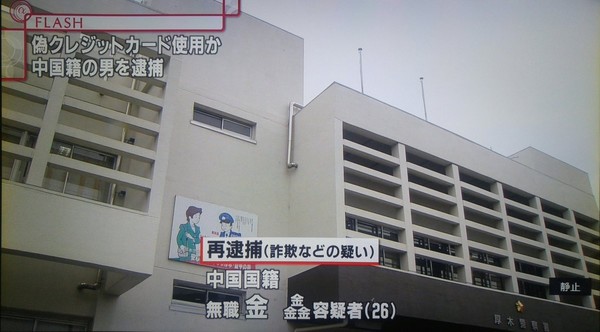 ウケた画像w：コメント6516