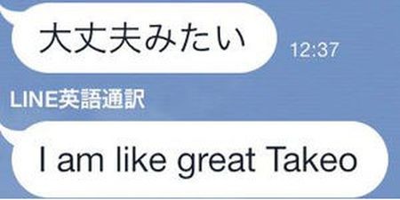 ウケた画像w：コメント6513